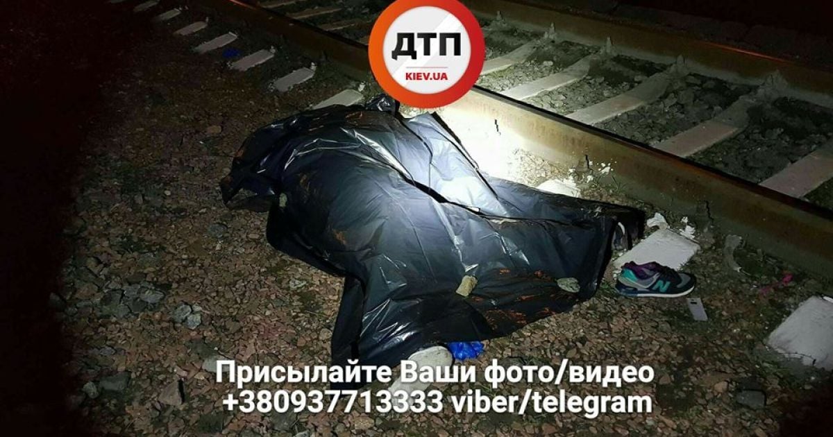 У Києві поїзд розірвав дівчину, яка намагалася перебігти колії при закритому шлагбаумі