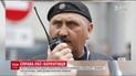 Москва ответила Генпрокуратуре Украины в запросе на экстрадицию Сергея Кусюка