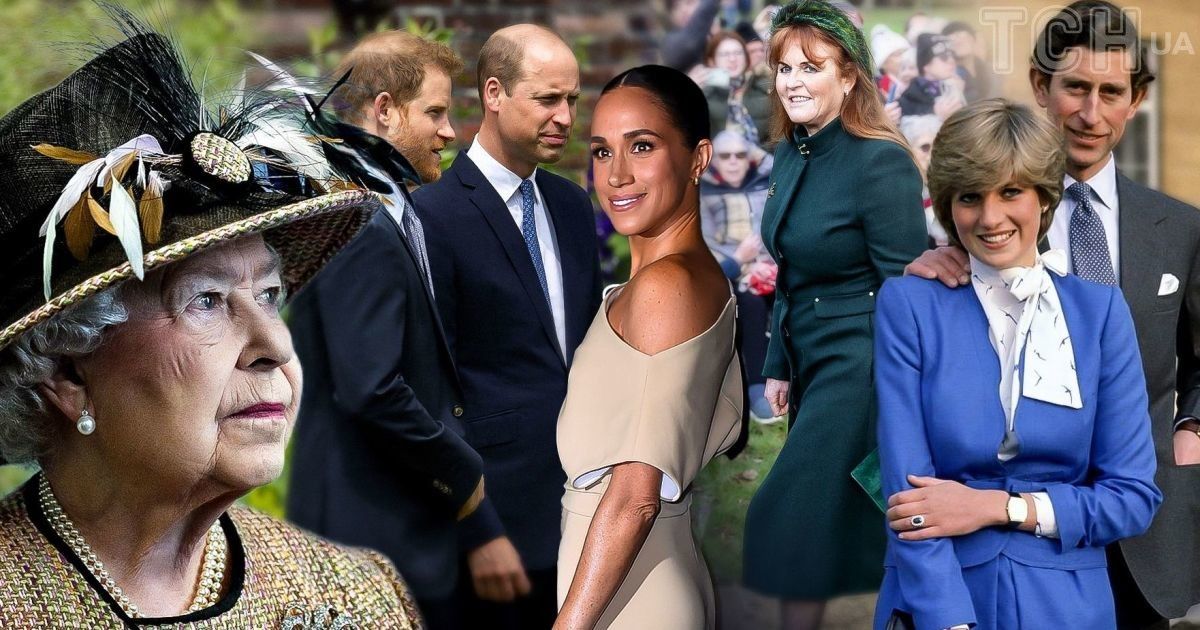 Британська королівська родина