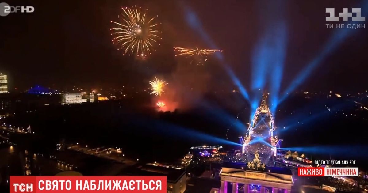 Европа встречает Новый год: Берлин гремит петардами, элита Варшавы собралась на бал