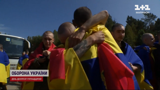 Обмін полоненими / © 