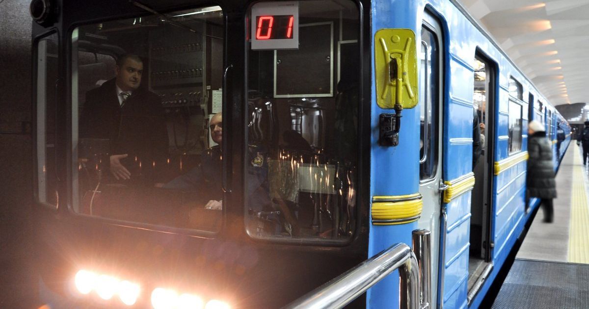 Дідусь загинув від удару об колії