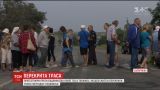 На Запоріжжі люди перекрили трасу на знак протесту проти будівництва нової ТЕЦ