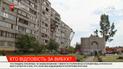 Власний дім став могилою: чи знайшли винних у вибуху на столичних Позняках