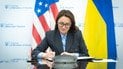 Юлія Свириденко