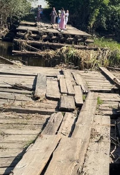Міст з’єднував два береги