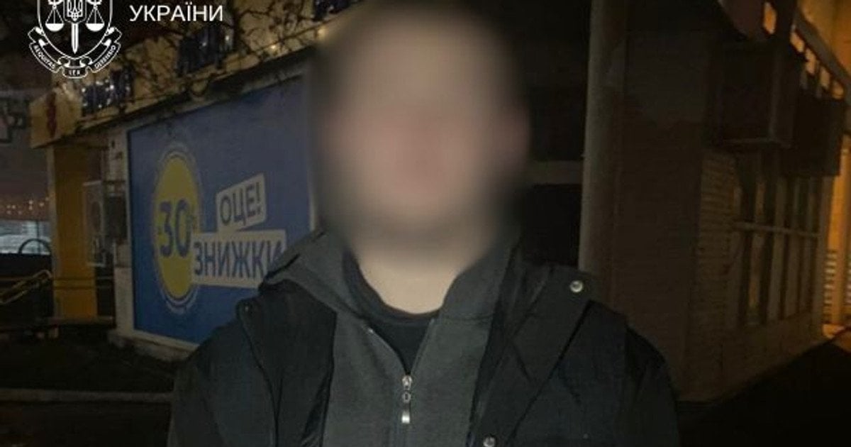 Одного учасника затримано