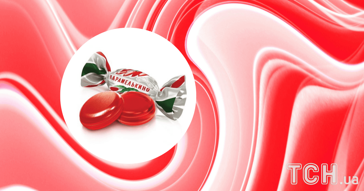 Льодяники "барбариски": історія і причина популярності