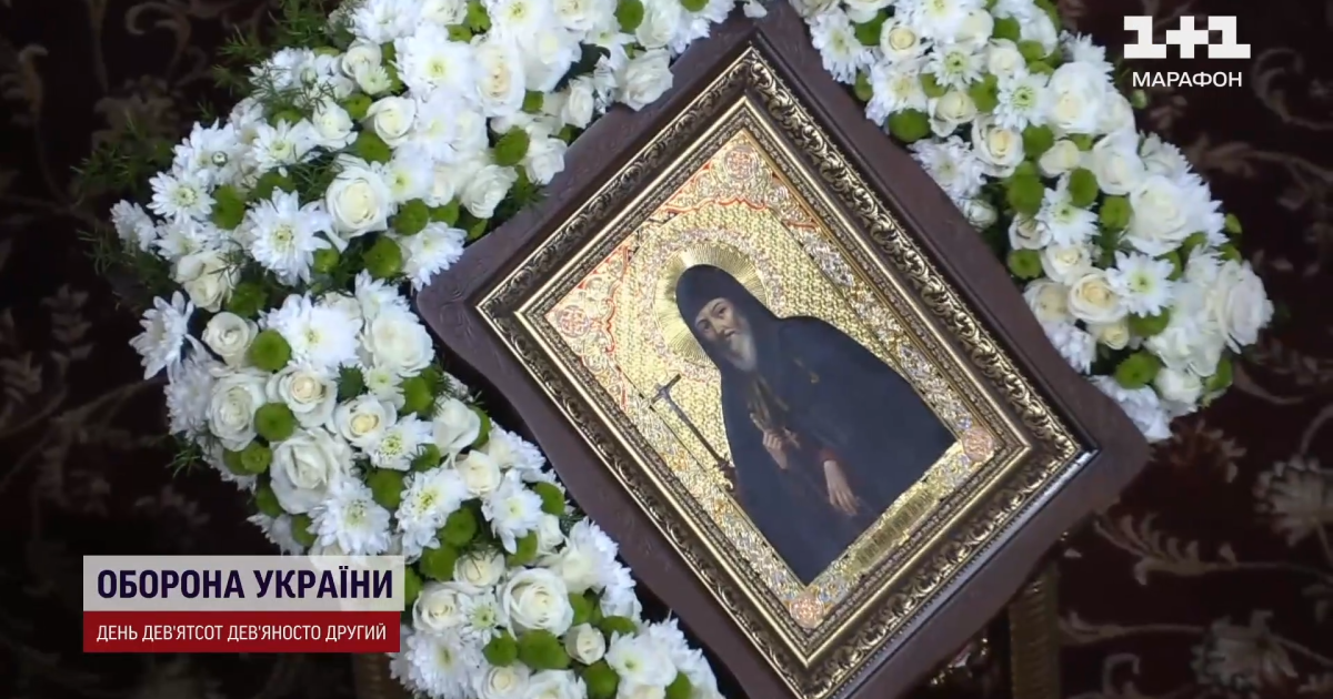 Єлисей Плетенецький