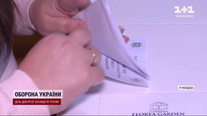 Остаточна поразка Росії в Молдові! Підраховано 100% бюлетенів