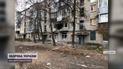 Нічні обстріли України: Кривий Ріг і Харків опинилися під ворожою атакою