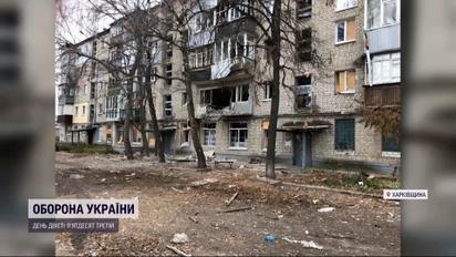 Ночные обстрелы Украины: Кривой Рог и Харьков оказались под вражеской атакой