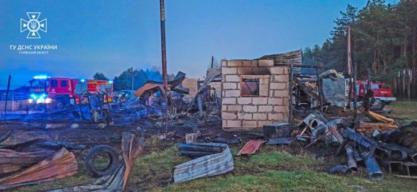  / © ГУ ДСНС у Києві