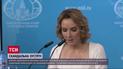 "Может отчитаться в Гааге": Британия четко высказалась о речи российской чиновницы в ООН