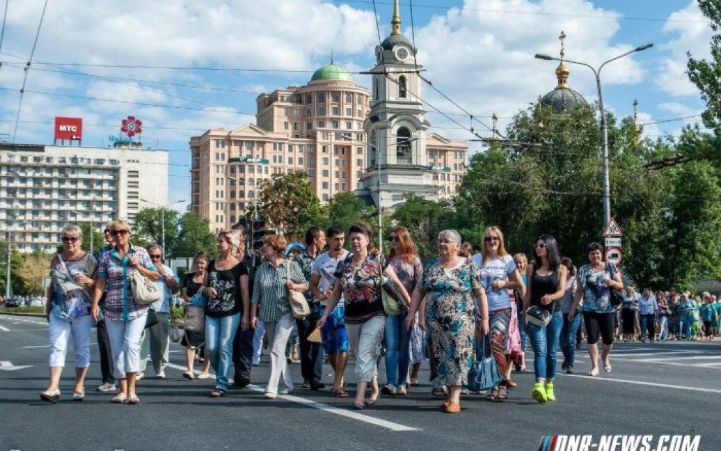 В Донецке прошел митинг против независимости Украины / © dnr-news.com