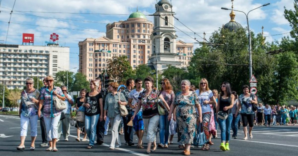 В Донецке прошел митинг против независимости Украины / © dnr-news.com