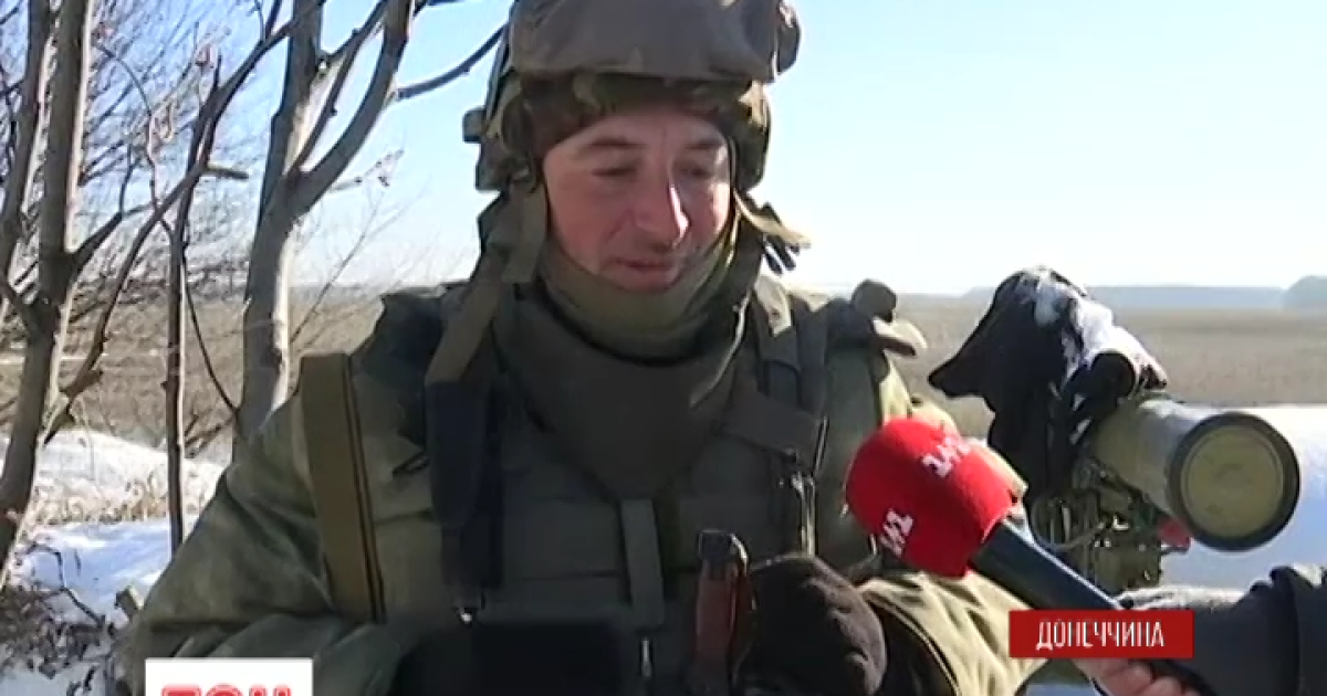 Боевики обстреливали силы АТО из мощных "Ураганов"