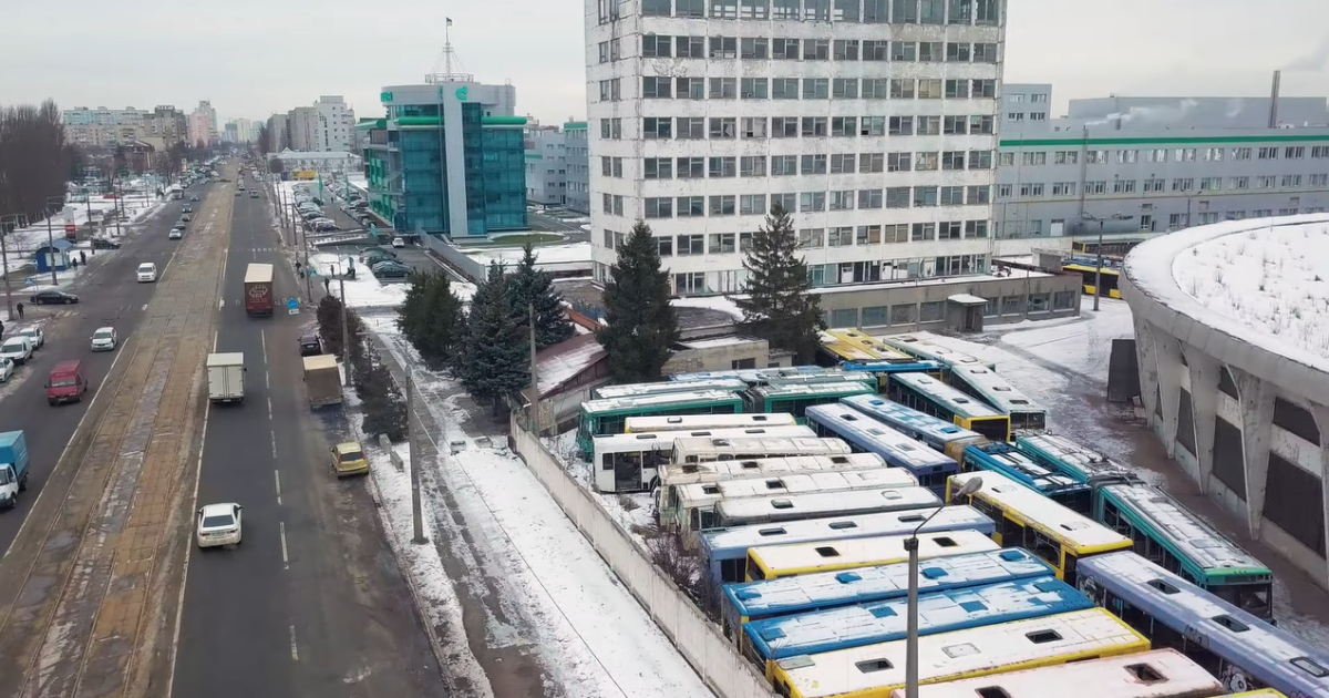 автобус