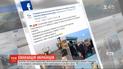 Для возврата украинцев из-за рубежа организовали еще 26 спецрейсов