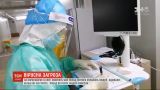За кордоном від коронавірусної інфекції одужали 17 українців - МЗС