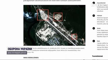 Росія раптово відвела свої війська від фінського кордону