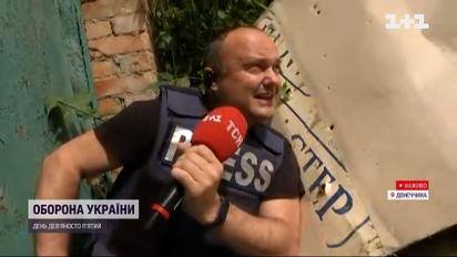 Вибухи в прямому ефірі ТСН: знімальна група в Бахмуті тікала від російських ракет