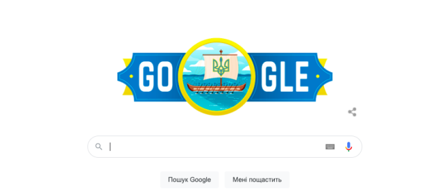  / © Google