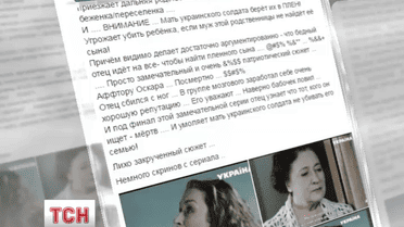Подачу заявок на членство в комісії Держкіно продовжать до кінця травневих свят