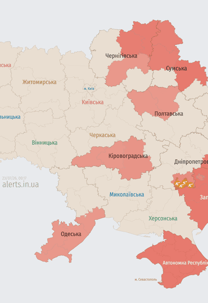 Мапа тривог
