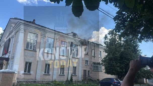 Фото: Konotop today
