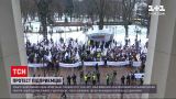 Новини Києва: на Майдані Незалежності очікують мітинг із вимогою відставки глави Офісу президента