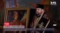 У Софії Київській відслужили заупокійну літію по українському Гетьману Мазепі | Новини України