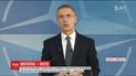 НАТО збільшує витрати на свою обороноздатність