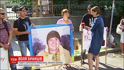 Росія та "Л/ДНР" не хочуть обмінюватися полоненими навіть із поступками від України