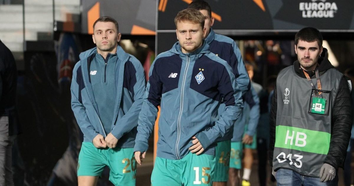"Динамо" Київ