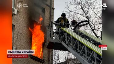 Влучання в будинок! Київ від ранку атакують шахеди! Наживо з епіцентру вибуху!