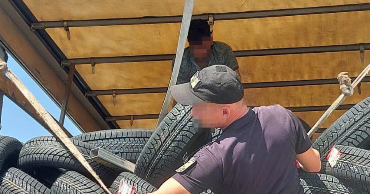 Фото: Черновицкий пограничный отряд