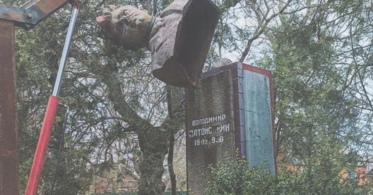 Фото: Вадим Поздняков.