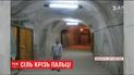 На Закарпатье из-за бесхозяйственности власти исчезли уникальные шахты, где лечили астму