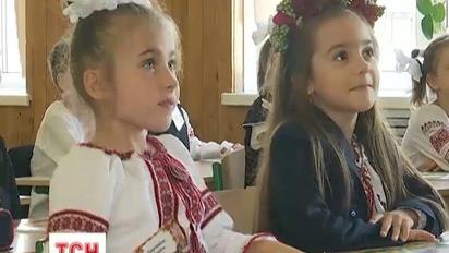 Табу на червону ручку: чи працює шкільна реформа для молодших класів