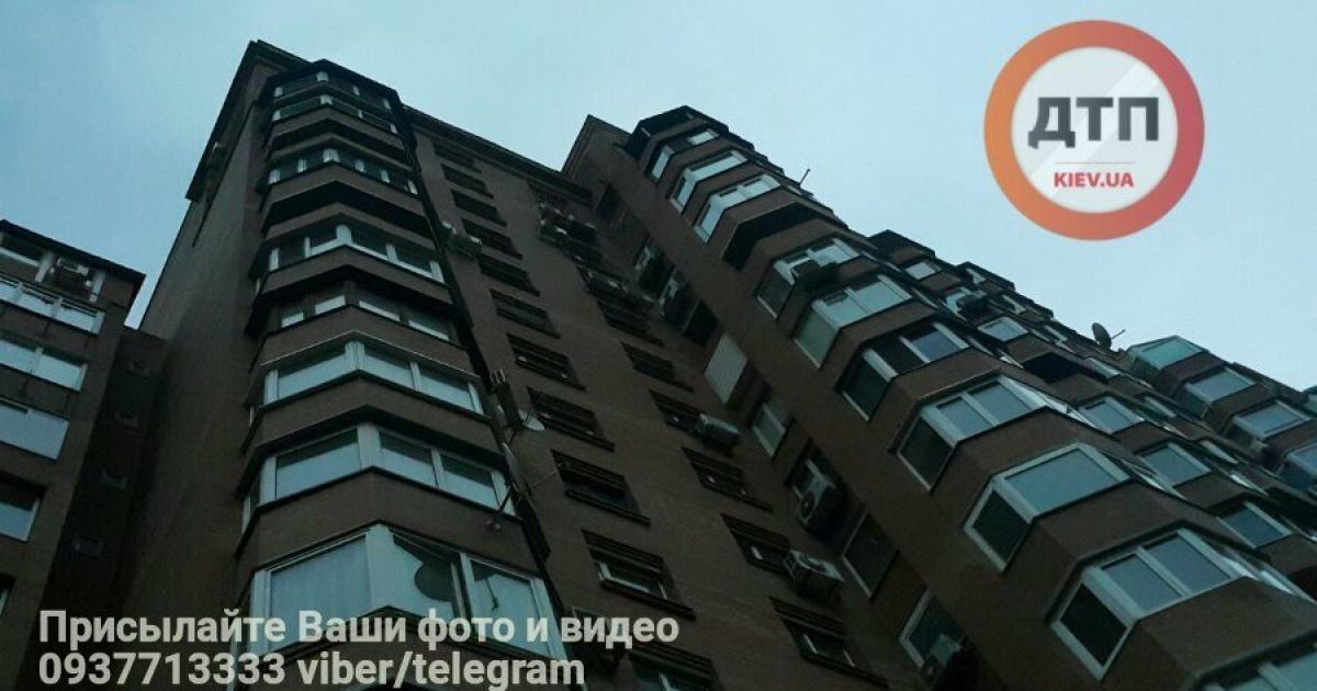 У Києві із 13 поверху впав чоловік_4 / © Facebook/Влад Антонов