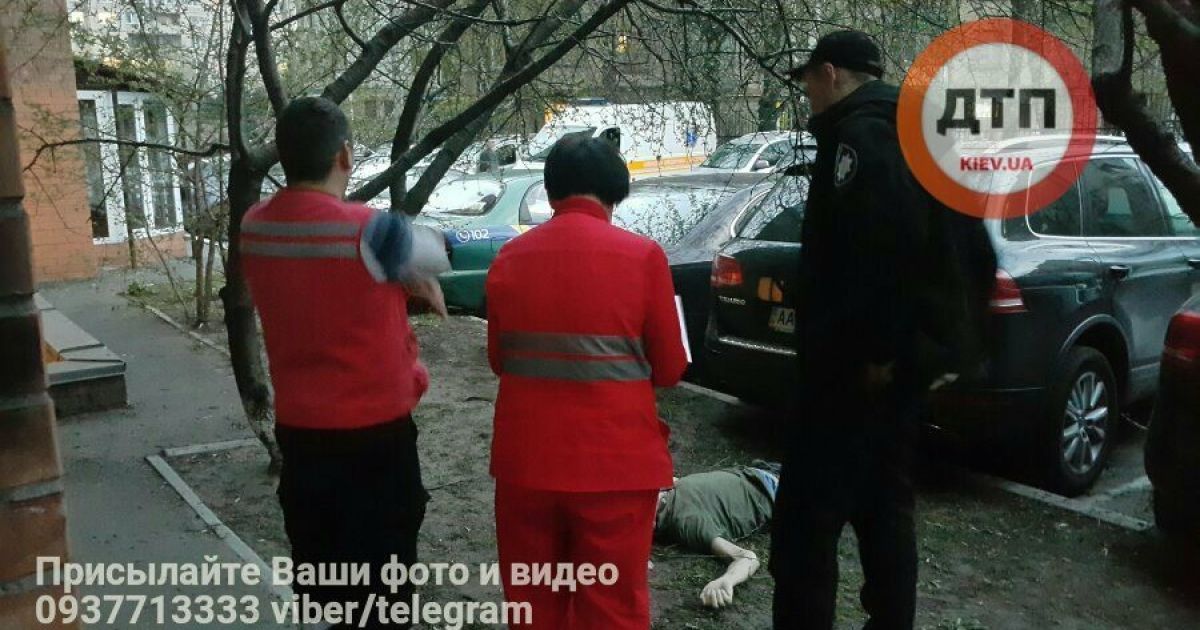 У Києві із 13 поверху впав чоловік_1 / © Facebook/Влад Антонов