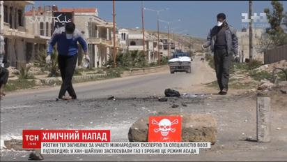 Применить газ против мирных жителей Сирии приказал президент страны