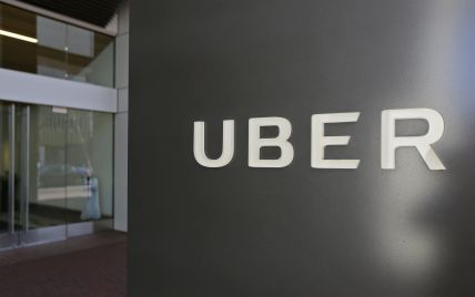 Uber купує свого конкурента на Близькому Сході за три мільярди доларів