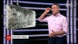 Календарь недели: нехватка преступников в Украине и двигатель в 3D от австралийцев