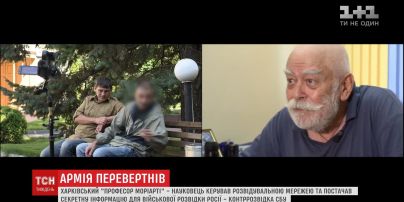 Контррозвідка прикрила терористичну організацію, яка постачала секретну інформацію до Москви