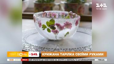 Что такое ледяная тарелка и как ее сделать