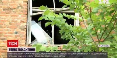 Новини України: які версії слідства щодо вбивства 6-річної дівчинки в Харківській області