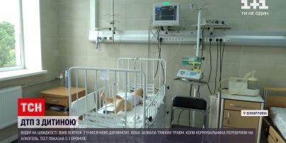 Новини України: у Вінницькій області після ДТП дивом вціліла 11-місячна дівчинка