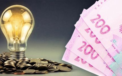 Тарифи на світло: чи зросте вартість електроенергії від 1 січня та чого очікувати українцям